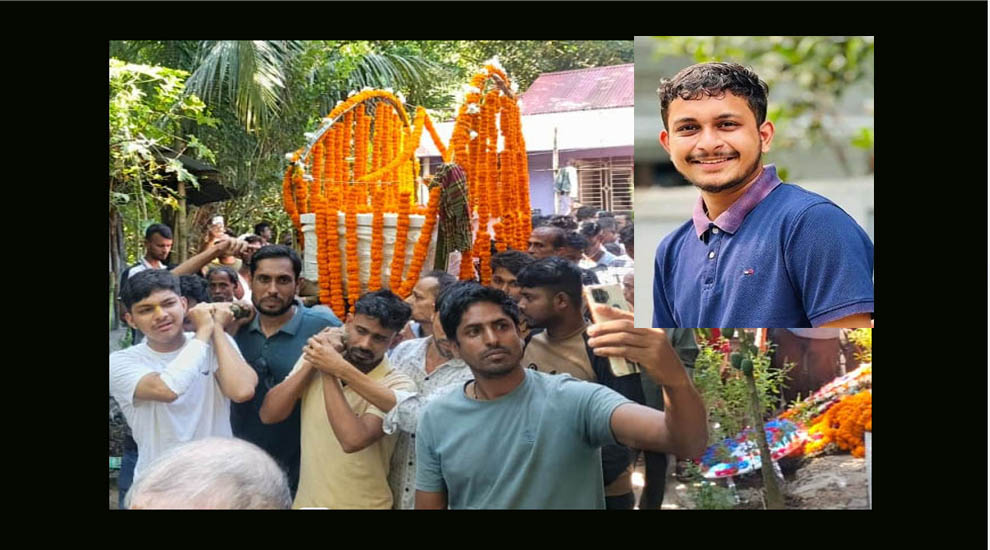 শ্রদ্ধা-ভালবাসায় দ্বীপকে শেষ বিদায় সিলেটবাসীর