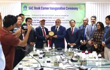 সিকৃবি’তে সার্ক কৃষি কেন্দ্র বই কর্নার উদ্বোধন