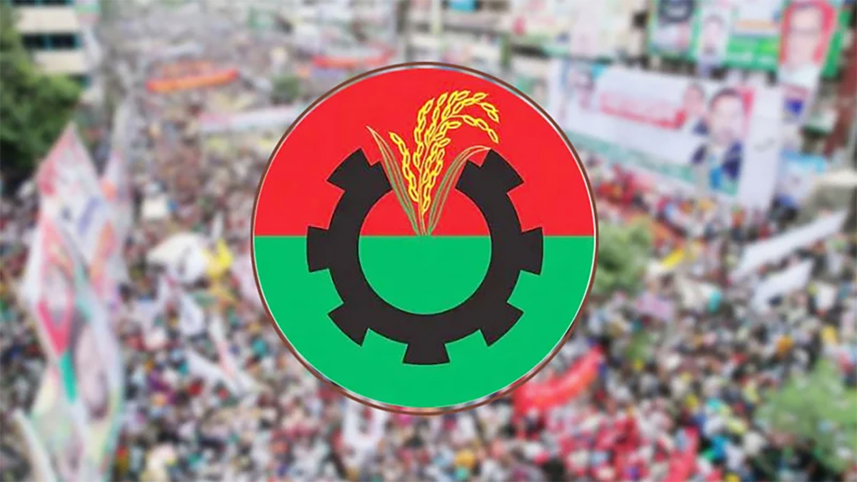 সিলেটে যেসব আসনে বিএনপির প্রার্থী নিয়ে বিরোধ