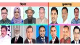 সিলেট বিভাগে বিএনপির মনোনয়ন পেলেন যারা