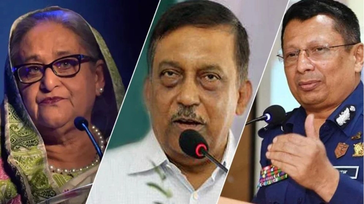 হাসিনা-কামালের ফাঁসি, মামুনের ৫ বছরের দণ্ড