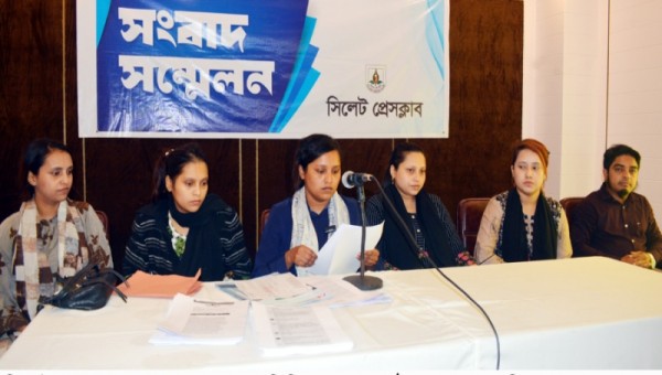 চিকিৎসার অবহেলায় রোগী মৃত্যুর অভিযোগ