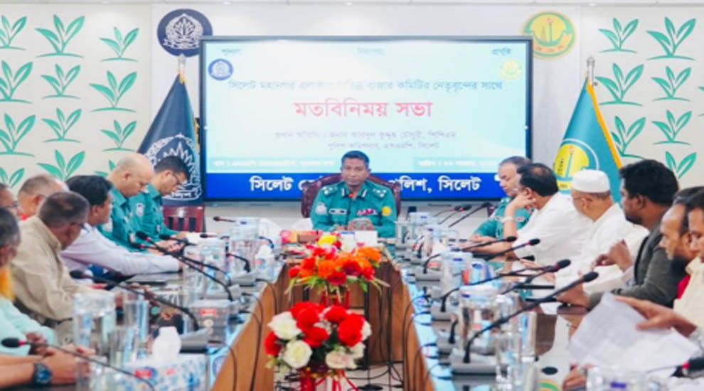 সিলেটে রাত সাড়ে ৯টার পর দোকান-পাট বন্ধ