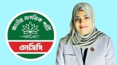 এনসিপি মহানগরের যুগ্ম সদস্য সচিব হলেন তাসনিয়া আক্তার লুবনা