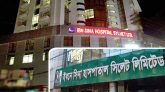 সিলেটে ‘ইবনে সিনা’ হাসপাতালকে বড় অঙ্কের জরিমানা