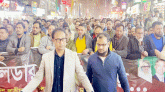 তারেক রহমানের স্বদেশ প্রত্যাবর্তন উপলক্ষ্যে সিলেটে যুবদলের আনন্দ মিছিল