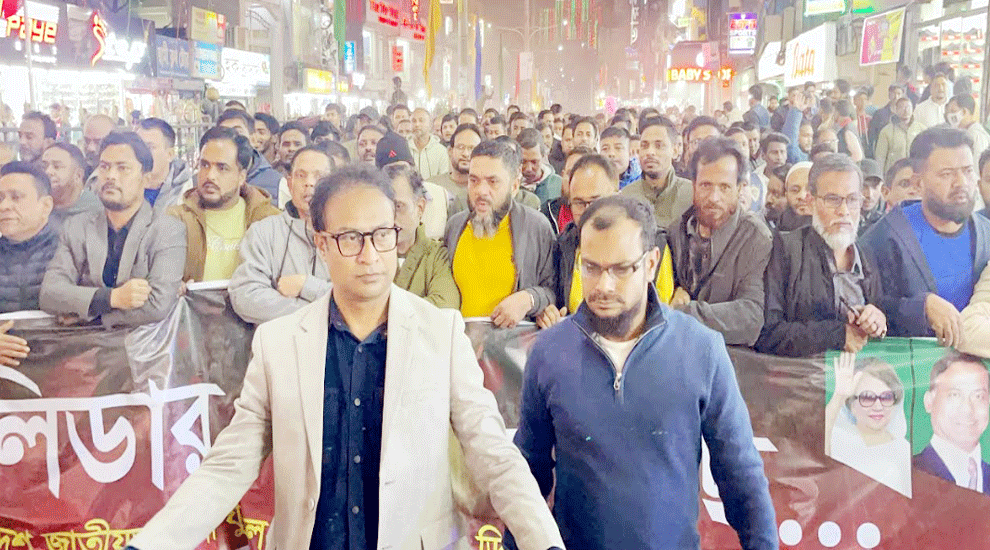 তারেক রহমানের স্বদেশ প্রত্যাবর্তন উপলক্ষ্যে সিলেটে যুবদলের আনন্দ মিছিল