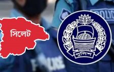 সিলেটে পুলিশের অভিযানে গ্রেফতার ১৭১