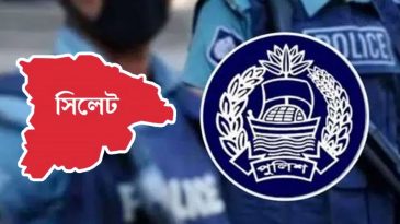 সিলেটে পুলিশের অভিযানে গ্রেফতার ১৭১