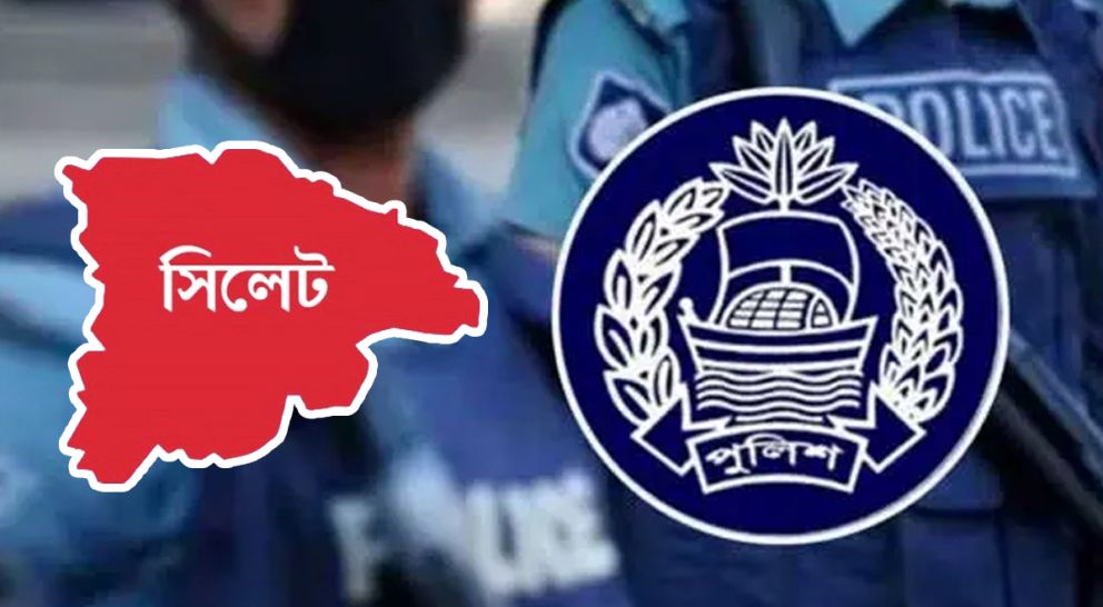 সিলেটে ‘অবসর প্রাপ্ত মাফিয়া’ গ্রুপের  ৯ সদস্য আটক