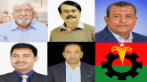 সুনামগঞ্জের ৫টি আসনে বিএনপির চূড়ান্ত প্রার্থী
