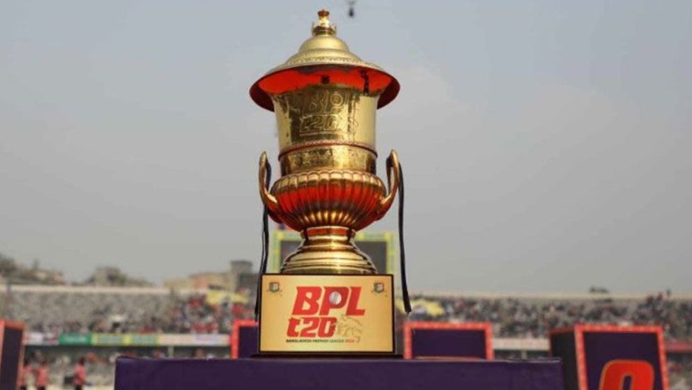 বিপিএল নিয়ে নতুন তথ্য দিল বিসিবি