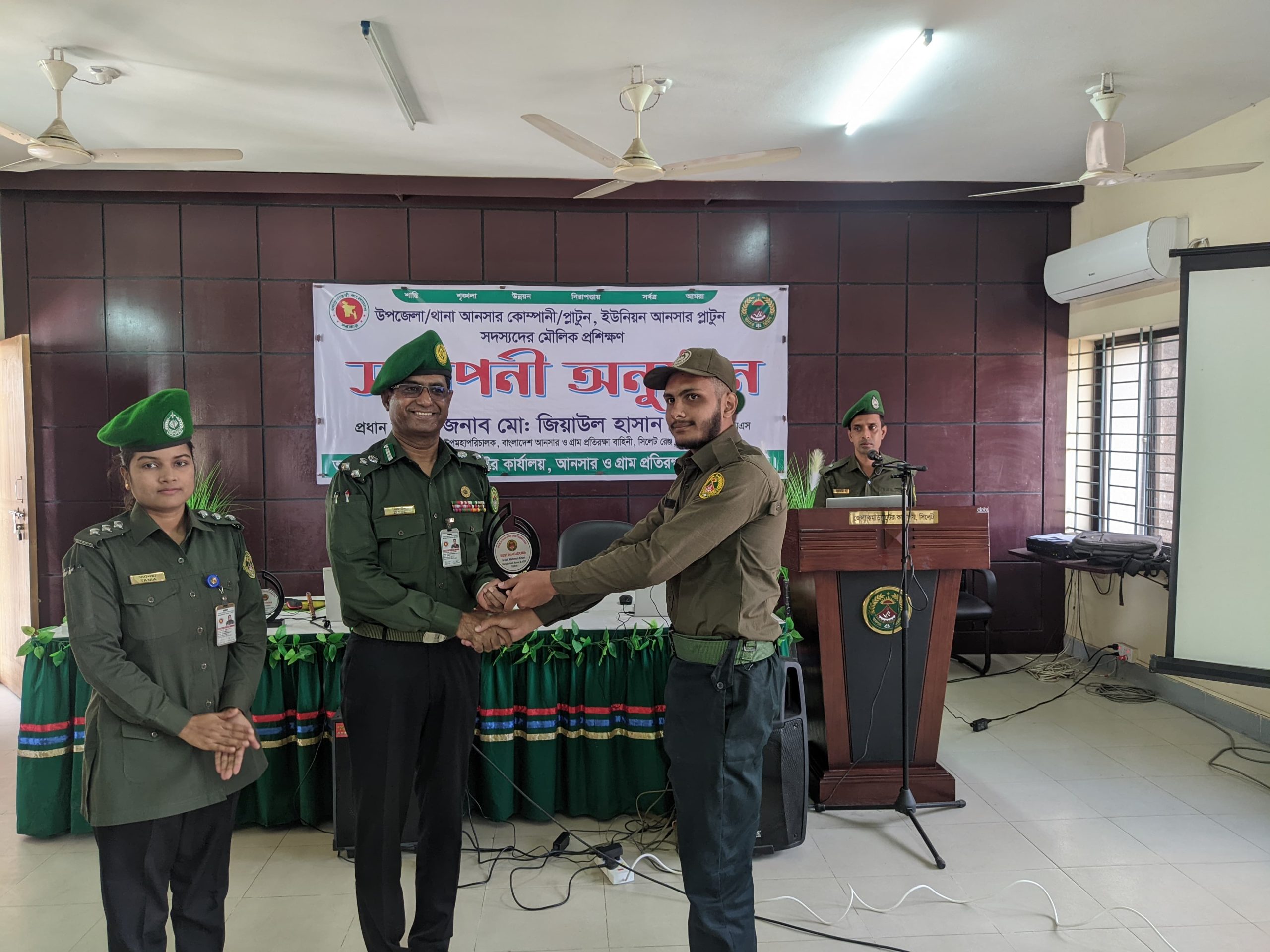 ত্রয়োদশ জাতীয় সংসদ নির্বাচনে  দেশপ্রেমে উজ্জীবিত হয়ে অর্পিত দায়িত্ব পালন করতে হবে: জিয়াউল হাসান