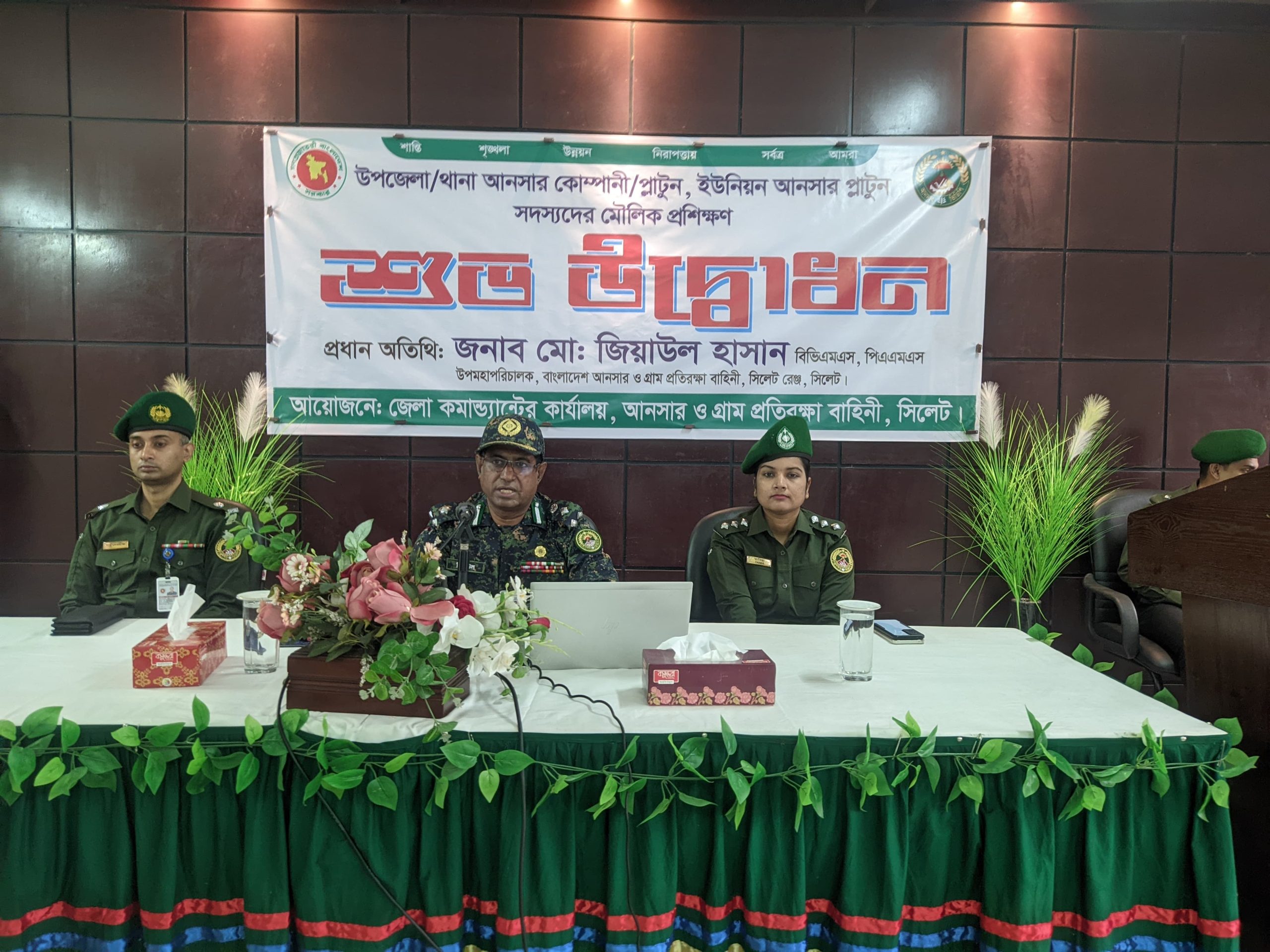 নিজেদেরকে দেশের সম্পদ হিসেবে রূপান্তর করতে হবে–উপমহাপরিচালক মো: জিয়াউল হাসান