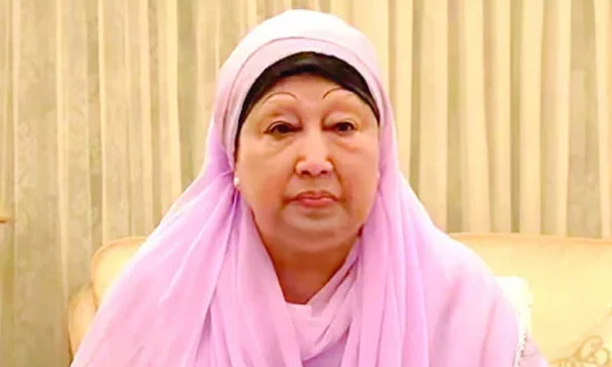 খালেদা জিয়াকে ‘অতি গুরুত্বপূর্ণ ব্যক্তি’ ঘোষণা