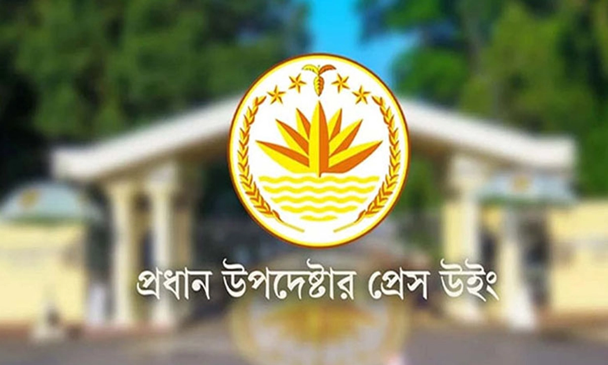 তপশিলের পর বেআইনি আন্দোলন দমনে কঠোর হবে সরকার