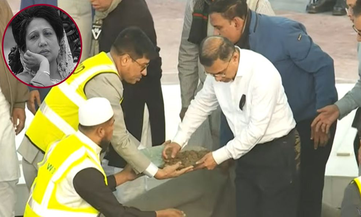 নিজ হাতে খালেদা জিয়াকে শায়িত করলেন তারেক রহমান