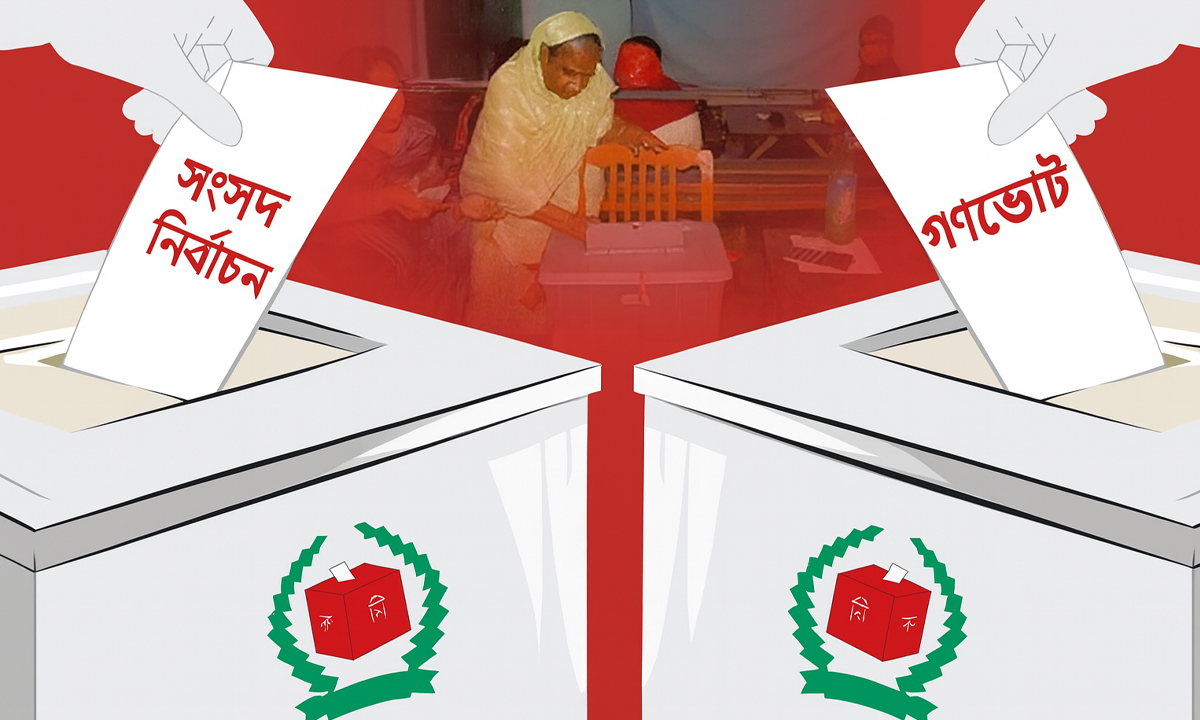 ইতিহাসে প্রথম একই দিনে জাতীয় নির্বাচন ও গণভোট