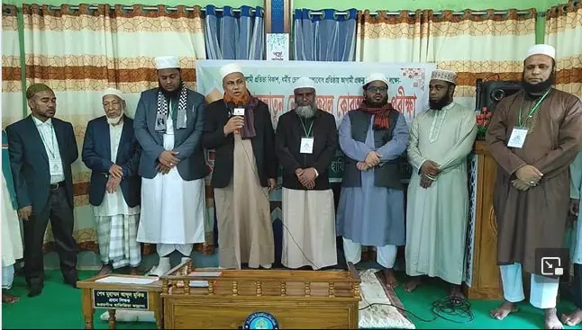 আফলাতুন নেছা হিফযুল কোরআন বৃত্তি পরীক্ষা সম্পন্ন