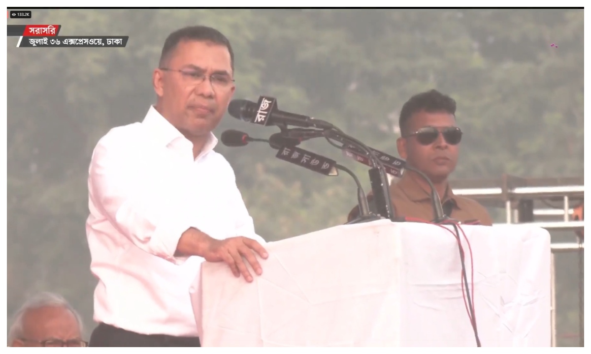 নিরাপদ দেশ গড়তে চাই : তারেক রহমান