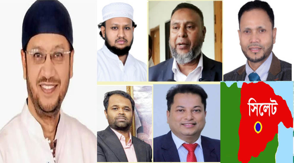 সিলেটে মামুন পাশ, আউট অন্যসব স্বতন্ত্র প্রার্থী