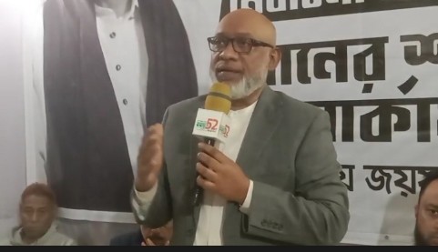 আসন্ন জাতীয় সংসদ নির্বাচনে বিএনপি মনোনীত সংসদ সদস্য পদপ্রার্থী মোহাম্মদ আব্দুল মালিক এর সিসিক ২৯ নাম্বার ওয়ার্ড নির্বাচনী কার্যালয় উদ্বোধন