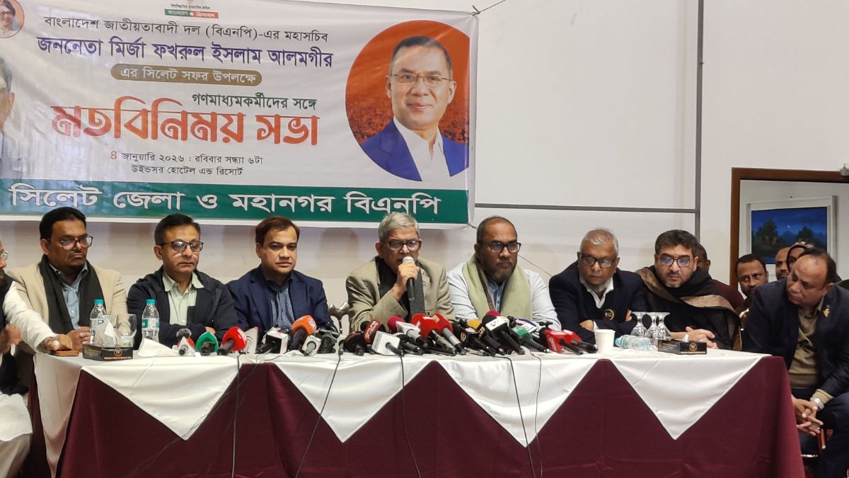 দুয়েকদিনের মধ্যে বিএনপির চেয়ারম্যান হচ্ছেন তারেক রহমান : মির্জা ফখরুল