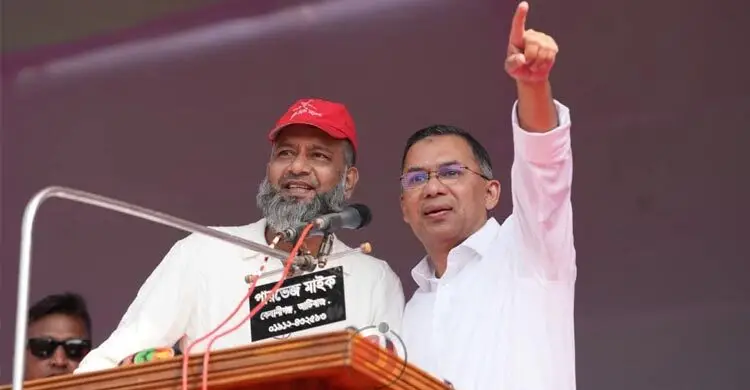 শান্তিগঞ্জের বিএনপি নেতা হেলালকে মঞ্চে ডেকে নিলেন তারেক রহমান