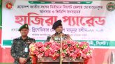সিলেটে নির্বাচনী নিরাপত্তায় নিয়োজিত আনসার-ভিডিপি সদস্যদের হাজিরা প্যারেড অনুষ্ঠিত: যুক্ত হচ্ছে ‘সুরক্ষা অ্যাপ’
