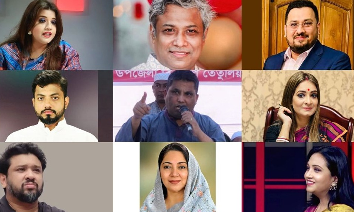 বাবার পথ ধরে সংসদে যাবেন বিএনপির যেসব তরুণ নেতা