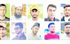 সাগরে সুনামগঞ্জের ১২ জনের মৃত্যু: ৯ দালালের নামে মামলা