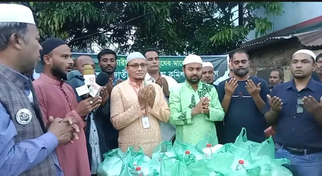 সিলেটে অসহায় পথচারীদের মাঝে সোসাইটি অব জাতীয় গণমাধ্যম কমিশনের উদ্যোগে ইফতার বিতরণ অনুষ্ঠিত