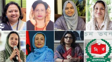 সিলেটের সংরক্ষিত নারী আসনে মনোনয়নপত্র নিলেন যারা