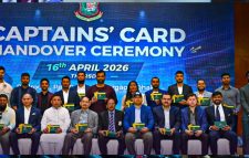 তামিমকে ব্লক করেছেন বুলবুল, উপস্থিত ছিলেন না ক্যাপ্টেনস কার্ড হস্তান্তর অনুষ্ঠানে