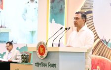 জ্বালানি সংকট মোকাবিলায় দেশবাসীকে মিতব্যয়ী হওয়ার আহ্বান প্রধানমন্ত্রীর