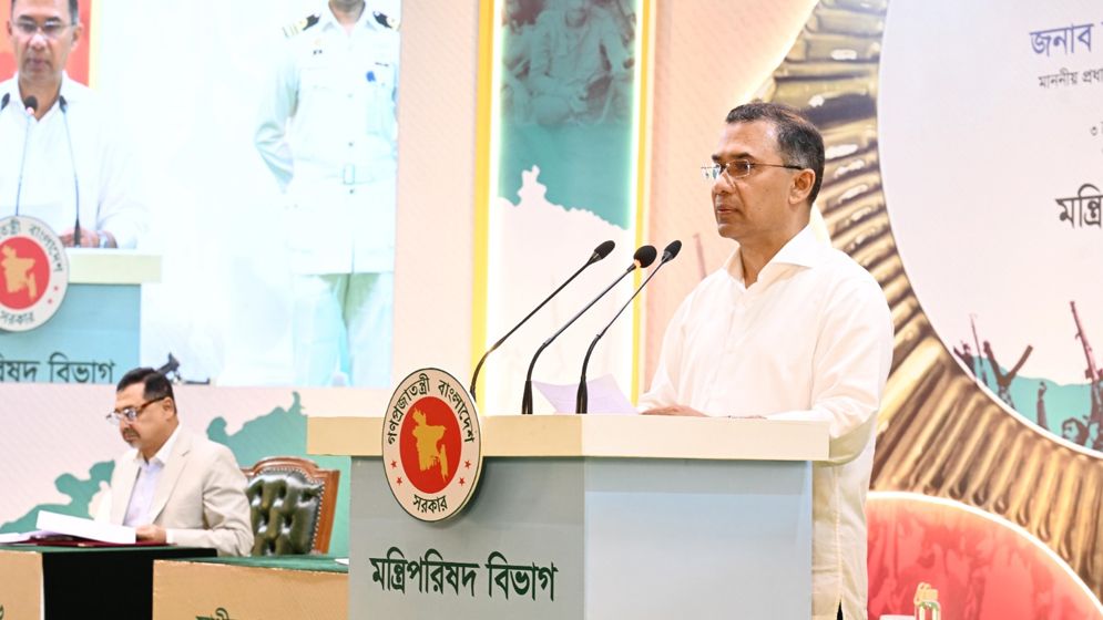 জ্বালানি সংকট মোকাবিলায় দেশবাসীকে মিতব্যয়ী হওয়ার আহ্বান প্রধানমন্ত্রীর