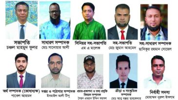 সভাপতি ফুলর-সম্পাদক সানোয়ার দক্ষিণ সুরমা উপজেলা প্রেসক্লাবের দ্বি-বার্ষিক সাধারণ সভা সম্পন্ন