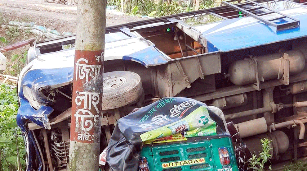 জালালপুরে সড়ক দুর্ঘটনায় নিহতদের ৪জন একই পরিবারের