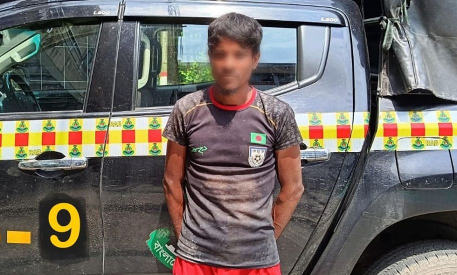 সিলেটে ভাইকে হ ত্যা করে আত্মগোপন, অবশেষে পাকড়াও
