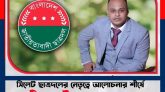 সিলেট ছাত্রদলের নেতৃত্বে আলোচনার শীর্ষে  জহিরুল ইসলাম আলাল