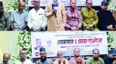 সাপ্তাহিক গোলাপ পত্রিকার সম্পাদক ও সিলেটে তথ্য পত্রিকার প্রকাশকের মৃত্যুতে শোক সভা ও দোয়া মাহফিল অনুষ্ঠিত