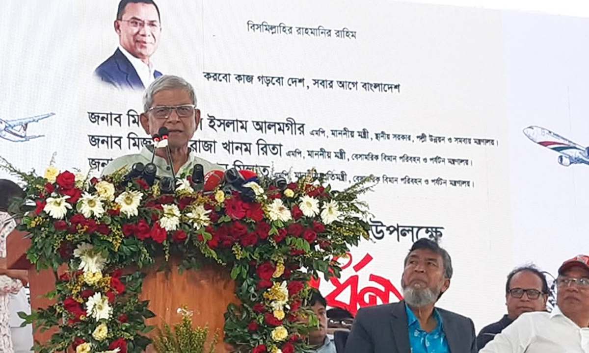 জামায়াতকে কখনই ক্ষমতায় আনবে না এ দেশের মানুষ : মির্জা ফখরুল