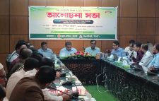 সিলেটে নানা আয়োজনে বিশ্ব মেট্রোলজি দিবস পালিত