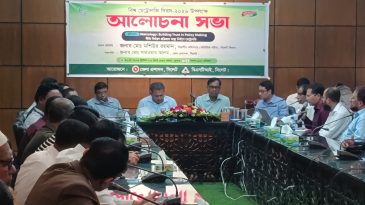 সিলেটে নানা আয়োজনে বিশ্ব মেট্রোলজি দিবস পালিত