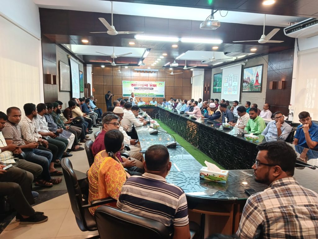 সিলেটে নানা আয়োজনে বিশ্ব মেট্রোলজি দিবস পালিত