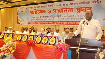 দক্ষিণ সুরমা উপজেলা প্রেসক্লাবের অভিষেক সম্পন্ন সাংবাদিকতা হচ্ছে রাষ্ট্রের চতুর্থ স্তম্ভ : আব্দুল কাইয়ুম চৌধুরী