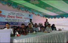 কাস্টমস গুদামে রক্ষিত নিলামযোগ্য পণ্যসমূহের সিল্ড টেন্ডার নিলাম, ২০২৬ অনুষ্ঠিত