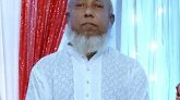 বিশিষ্ট সালিশ ব্যক্তিত্ব শামীম মিয়ার দাফন সম্পন্ন