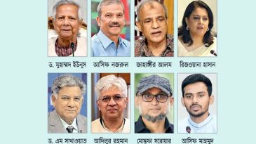 উপদেষ্টারা কে কোথায়