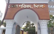 জেলা পরিষদগুলো পাচ্ছে ১৭৭ কোটি টাকার বিশেষ বরাদ্দ